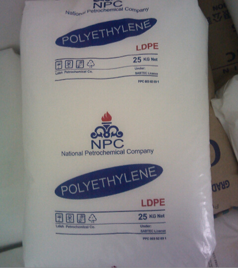Come funziona el riciclo del LDPE? Una guida ała scelta dei materiałi in LDPE co Iran 2102TX00